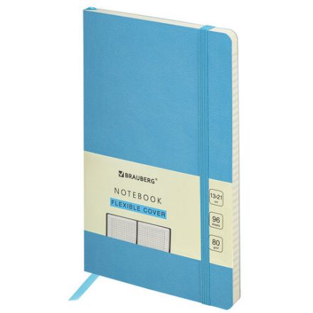 Блокнот А5 (130х210 мм), BRAUBERG ULTRA, под кожу, 80 г/м2, 96 л., клетка, голубой, 113011 Блокнот А5 (130х210 мм), BRAUBERG ULTRA, под кожу, 80 г/м2, 96 л., клетка, голубой, 113011