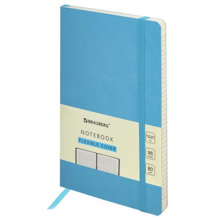 Блокнот А5 (130х210 мм), BRAUBERG ULTRA, под кожу, 80 г/м2, 96 л., клетка, голубой, 113011 Блокнот А5 (130х210 мм), BRAUBERG ULTRA, под кожу, 80 г/м2, 96 л., клетка, голубой, 113011