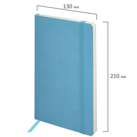 Блокнот А5 (130х210 мм), BRAUBERG ULTRA, под кожу, 80 г/м2, 96 л., клетка, голубой, 113011 Блокнот А5 (130х210 мм), BRAUBERG ULTRA, под кожу, 80 г/м2, 96 л., клетка, голубой, 113011