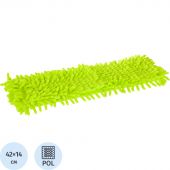 Насадка МОП д/флаунд синель 42х14см 100% полиэстер 85гр HD1027A-R Насадка МОП д/флаунд синель 42х14см 100% полиэстер 85гр HD1027A-R