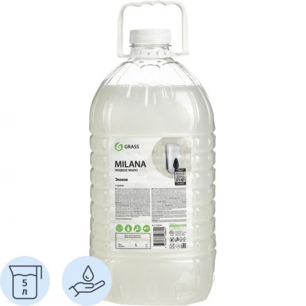 Мыло жидкое ПРОФ Grass/MILANA эконом ПЭТ, 5л Мыло жидкое ПРОФ Grass/MILANA эконом ПЭТ, 5л