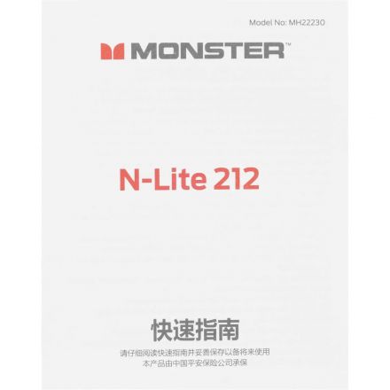 Наушники Monster N-lite 212, чёрные Наушники Monster N-lite 212, чёрные