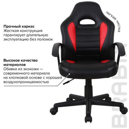 Кресло компьютерное BRABIX "Spark GM-201", экокожа, черное/красное, 532503 Кресло компьютерное BRABIX "Spark GM-201", экокожа, черное/красное, 532503