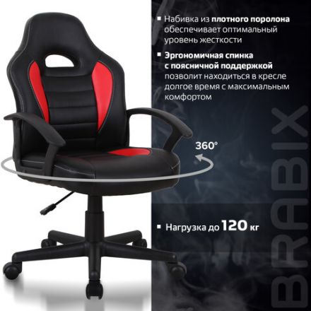 Кресло компьютерное BRABIX "Spark GM-201", экокожа, черное/красное, 532503 Кресло компьютерное BRABIX "Spark GM-201", экокожа, черное/красное, 532503