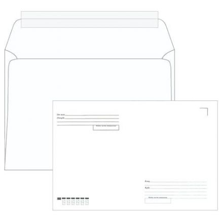 Конверты С4 (229х324 мм), отрывная лента, "Куда-Кому", 100 г/м2, КОМПЛЕКТ 500 шт. СПб