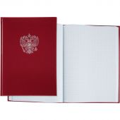 Книга учета Герб А4 96л в клетку блок офсет.бумвинил бордовый Книга учета Герб А4 96л в клетку блок офсет.бумвинил бордовый