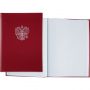 Книга учета Герб А4 96л в клетку блок офсет.бумвинил бордовый Книга учета Герб А4 96л в клетку блок офсет.бумвинил бордовый