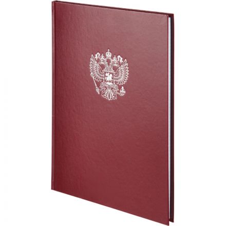 Книга учета Герб А4 96л в клетку блок офсет.бумвинил бордовый Книга учета Герб А4 96л в клетку блок офсет.бумвинил бордовый