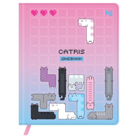 Дневник 1-11 кл. 48л. (твердый) BG "Catris", иск. кожа (балакрон), печать, ляссе Дневник 1-11 кл. 48л. (твердый) BG "Catris", иск. кожа (балакрон), печать, ляссе