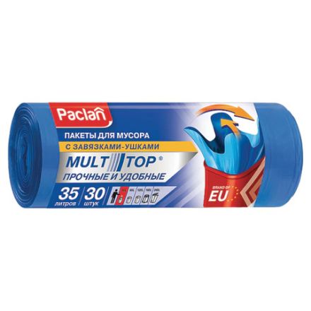 Мешки для мусора, 35 л, с ушками, синие, рулон 30 шт., ПНД, 10,5 мкм, 50х64 см, PACLAN "Multitop" Мешки для мусора, 35 л, с ушками, синие, рулон 30 шт., ПНД, 10,5 мкм, 50х64 см, PACLAN "Multitop"