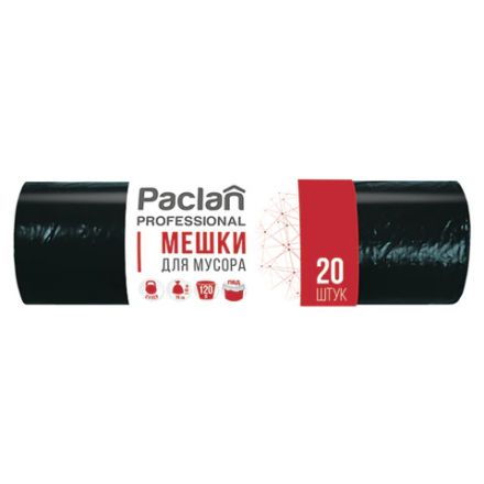 Мешки для мусора 120 л, черные, 20 шт., ПВД, 40 мкм, 70х110 см, PACLAN Professional "Особо прочные", 402002 Мешки для мусора 120 л, черные, 20 шт., ПВД, 40 мкм, 70х110 см, PACLAN Professional "Особо прочные", 402002