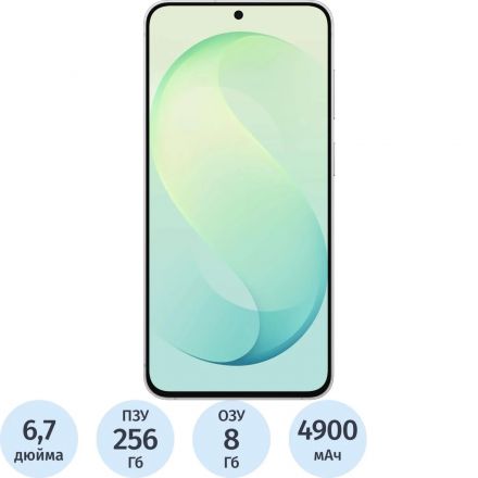 Смартфон Samsung Galaxy S26 FE SM-S741B 256 Gb 8 Gb зеленый(SM-S741BLGCCAU)