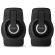 Акустическая система 2.0 SVEN 255, черный, USB, 2x3 Вт(RMS), подсветка