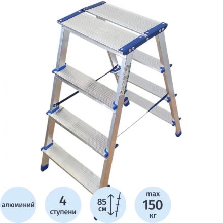 Стремянка двухсторонняя алюм широкая площадка 4ст TARKO 14204е Стремянка двухсторонняя алюм широкая площадка 4ст TARKO 14204е