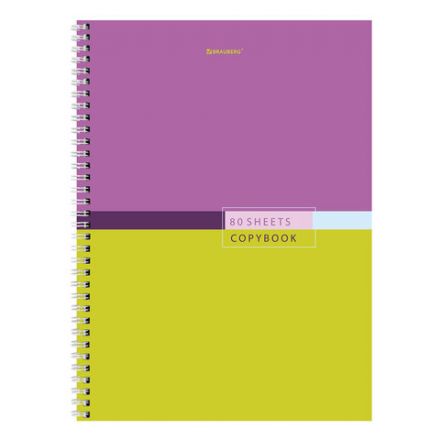 Тетрадь А4, 80 л., BRAUBERG, гребень, клетка, обложка твердая, "Color", 404055 Тетрадь А4, 80 л., BRAUBERG, гребень, клетка, обложка твердая, "Color", 404055