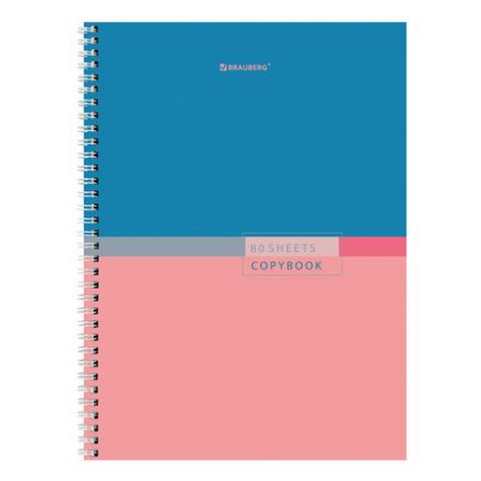 Тетрадь А4, 80 л., BRAUBERG, гребень, клетка, обложка твердая, "Color", 404055 Тетрадь А4, 80 л., BRAUBERG, гребень, клетка, обложка твердая, "Color", 404055