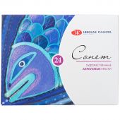 Набор акрил картон 24 шт х10мл 28411851 Набор акрил картон 24 шт х10мл 28411851