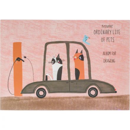 Альбом для рисования Kroyter А4 30л склейка,Аnimals,2диз,65987