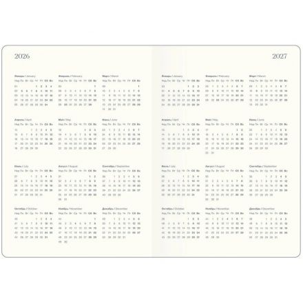 Ежедневник датированный 2026 IF 14х20см 176л, тв с рез, Explore I1715/black Ежедневник датированный 2026 IF 14х20см 176л, тв с рез, Explore I1715/black