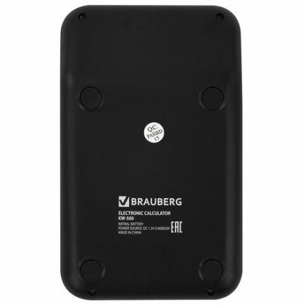 Калькулятор настольный BRAUBERG KW-500-BK (93x148 мм), 3D-кнопки, 12 разрядов, черный, 272954 Калькулятор настольный BRAUBERG KW-500-BK (93x148 мм), 3D-кнопки, 12 разрядов, черный, 272954