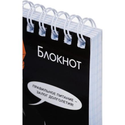 Блокнот А6, 96л, КОЩЕЙ БЕССМЕРТНЫЙ клетка,гребень,УФ-лак/70137 Блокнот А6, 96л, КОЩЕЙ БЕССМЕРТНЫЙ клетка,гребень,УФ-лак/70137