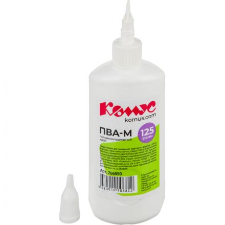 Клей ПВА 125г КОМУС Клей ПВА 125г КОМУС