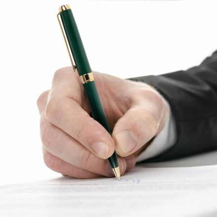 Ручка подарочная шариковая GALANT "Ando Emerald", корпус изумруд, детали золото, узел 0,7 мм, линия письма 0,5 мм, синяя, 144175 Ручка подарочная шариковая GALANT "Ando Emerald", корпус изумруд, детали золото, узел 0,7 мм, линия письма 0,5 мм, синяя, 144175