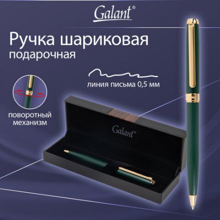Ручка подарочная шариковая GALANT "Ando Emerald", корпус изумруд, детали золото, узел 0,7 мм, линия письма 0,5 мм, синяя, 144175 Ручка подарочная шариковая GALANT "Ando Emerald", корпус изумруд, детали золото, узел 0,7 мм, линия письма 0,5 мм, синяя, 144175