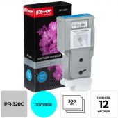 Картридж струйный Комус PFI-320C (2891C001) гол. для TM-200/205/300/305