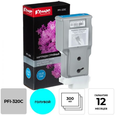 Картридж струйный Комус PFI-320C (2891C001) гол. для TM-200/205/300/305 Картридж струйный Комус PFI-320C (2891C001) гол. для TM-200/205/300/305