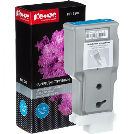 Картридж струйный Комус PFI-320C (2891C001) гол. для TM-200/205/300/305 Картридж струйный Комус PFI-320C (2891C001) гол. для TM-200/205/300/305