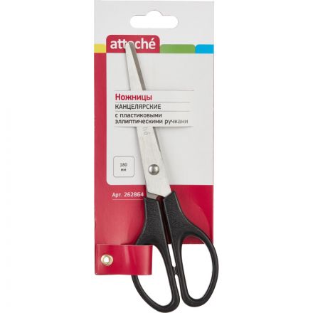Ножницы Attache 180 мм с пластиковыми симметричными ручками черного цвета