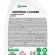 Универсальное чистящее средство Grass Universal Cleaner жидкость 600 мл