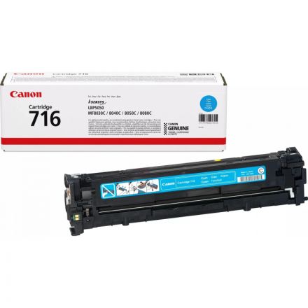 Тонер-картридж Canon 716 (1979B002) гол. для LBP-5050, MF-8030/8040/8050