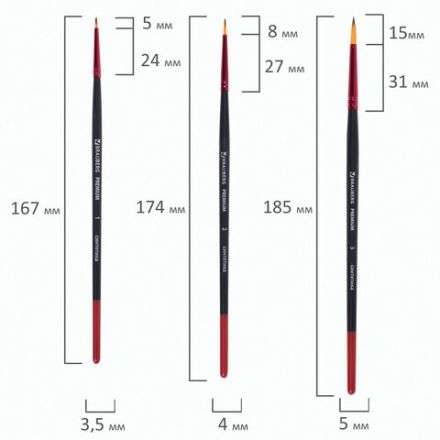 Кисти BRAUBERG PREMIUM, набор 10 шт. (синтетика, круглые № 1, 2, 3, 5, 8, плоские № 2, 4, 6, 8, 10), 201027 Кисти BRAUBERG PREMIUM, набор 10 шт. (синтетика, круглые № 1, 2, 3, 5, 8, плоские № 2, 4, 6, 8, 10), 201027