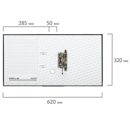 Папка-регистратор STAFF "Profit" с покрытием из ПВХ, 50 мм, с уголком, черная, СЪЕМНЫЙ МЕХАНИЗМ, 272011 Папка-регистратор STAFF "Profit" с покрытием из ПВХ, 50 мм, с уголком, черная, СЪЕМНЫЙ МЕХАНИЗМ, 272011