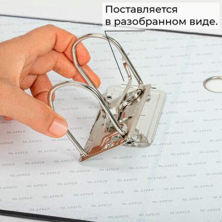 Папка-регистратор STAFF "Profit" с покрытием из ПВХ, 50 мм, с уголком, черная, СЪЕМНЫЙ МЕХАНИЗМ, 272011 Папка-регистратор STAFF "Profit" с покрытием из ПВХ, 50 мм, с уголком, черная, СЪЕМНЫЙ МЕХАНИЗМ, 272011