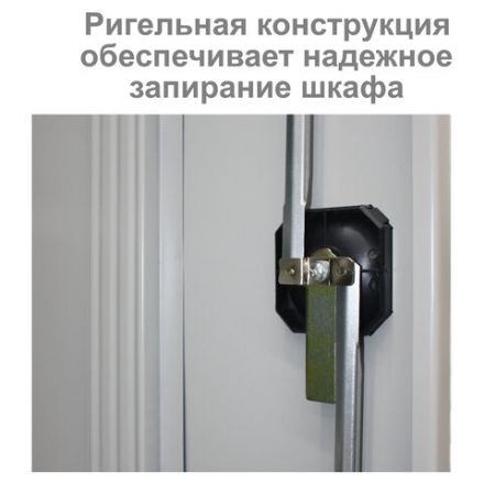 Шкаф металлический офисный BRABIX "MK 18/91/46", 1830х915х460 мм, 47 кг, 4 полки, разборный, 291136, S204BR180202