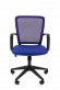 Офисное кресло Chairman 698 Россия TW-05 синий Офисное кресло Chairman 698 Россия TW-05 синий