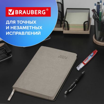 Ручка-корректор BRAUBERG, 10 мл, металлический наконечник, 220618 Ручка-корректор BRAUBERG, 10 мл, металлический наконечник, 220618