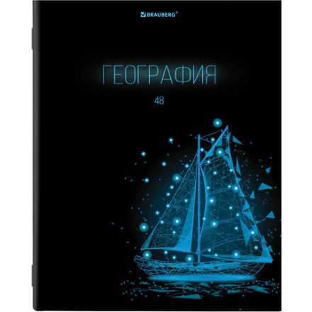 Тетради предметные, КОМПЛЕКТ 12 ПРЕДМЕТОВ, 48 листов, глянцевый УФ-лак, BRAUBERG, "DARK", 404028
