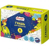 Гуашь Комус Класс Максики 6 цв/наб по 10 мл, картонная коробка Гуашь Комус Класс Максики 6 цв/наб по 10 мл, картонная коробка