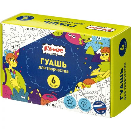 Гуашь Комус Класс Максики 6 цв/наб по 10 мл, картонная коробка
