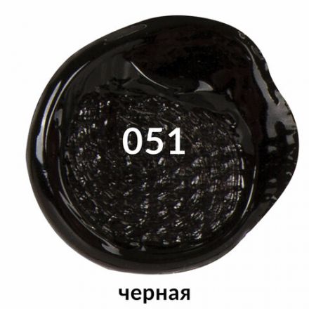Краска акриловая художественная BRAUBERG ART CLASSIC, туба 75 мл, ЧЕРНАЯ, 191116