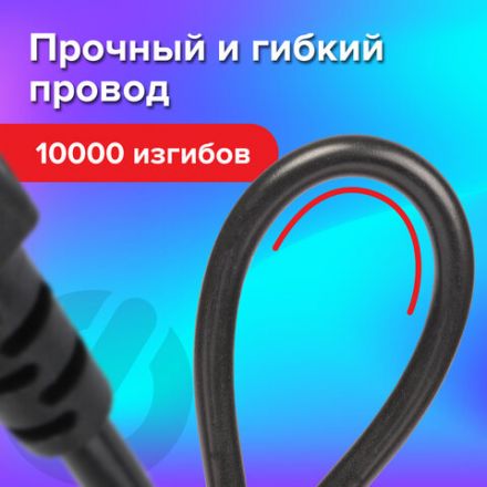 Кабель питания для компьютеров, электроприборов и бытовой техники SONNEN, длина 1,8 м, черный, 513563 Кабель питания для компьютеров, электроприборов и бытовой техники SONNEN, длина 1,8 м, черный, 513563