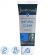 Паста очищающая натуральным абразивом ТМ ЭклИптика NATURAL CLEAN, 200 мл