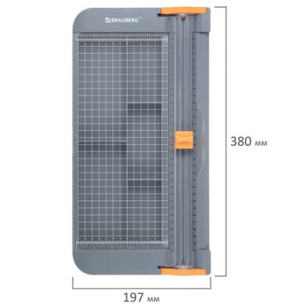 Резак роликовый с органайзером BRAUBERG SPECIAL, до 12 л., длина реза 310 мм, А4, 532329 Резак роликовый с органайзером BRAUBERG SPECIAL, до 12 л., длина реза 310 мм, А4, 532329