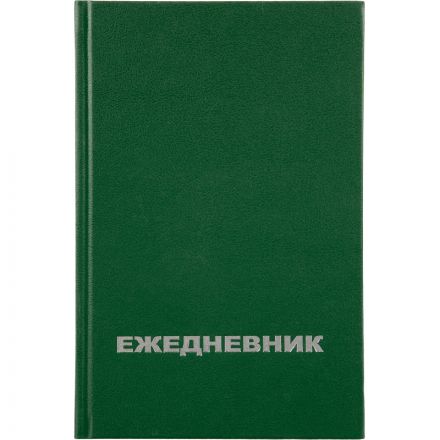 Ежедневник недатированный А5,128л.,55-65 г,бумвинил зеленый,Attache Economy
