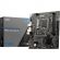 Материнская плата MSI PRO H610M-G, s1700, intel H610 2xDDR5, mATX Материнская плата MSI PRO H610M-G, s1700, intel H610 2xDDR5, mATX