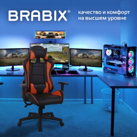 Кресло компьютерное BRABIX "GT Racer GM-100", две подушки, экокожа, черное/оранжевое, 531925 Кресло компьютерное BRABIX "GT Racer GM-100", две подушки, экокожа, черное/оранжевое, 531925